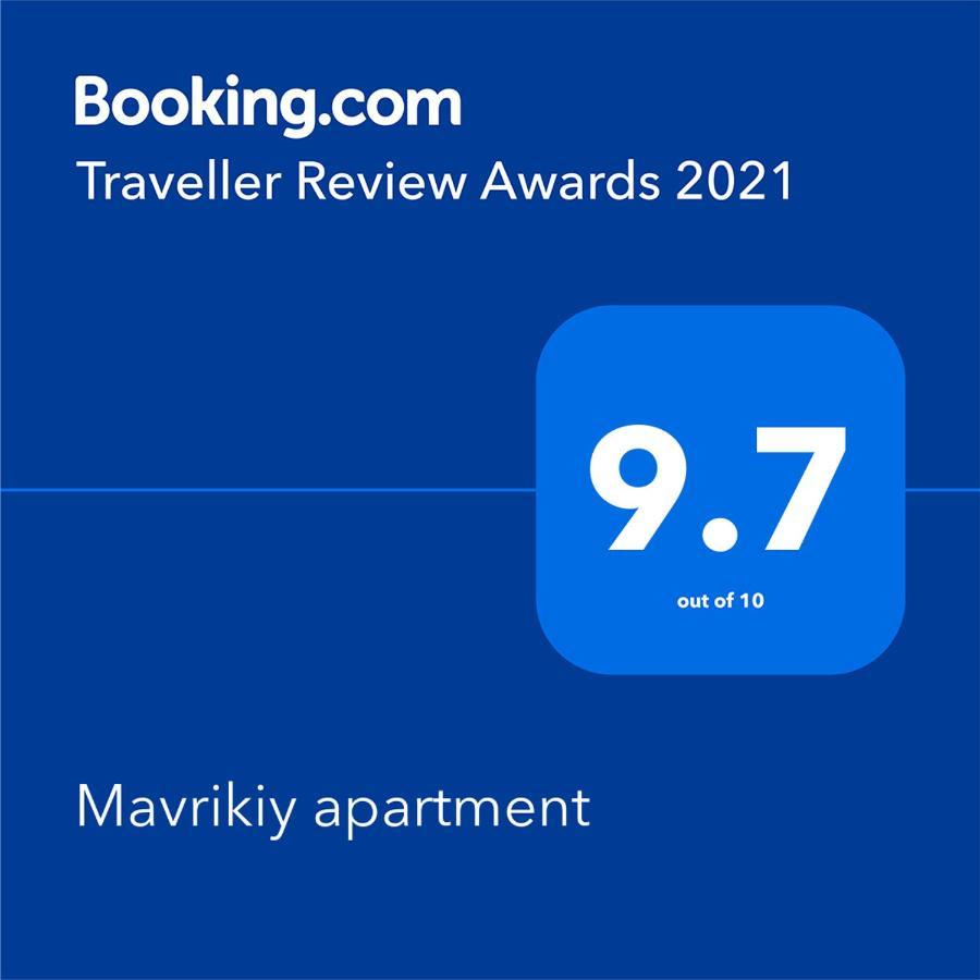 Mavrikiy Apartment Хевиз Экстерьер фото